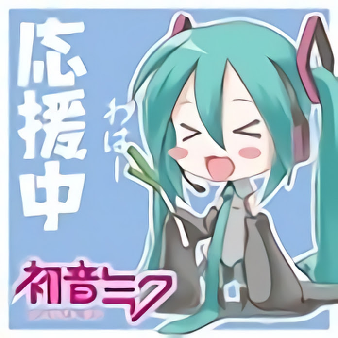 悟訢 Net Worth & Earnings (2026)