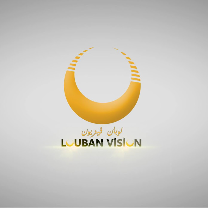 Louban vision I لوبان فيزيون Net Worth & Earnings (2023)