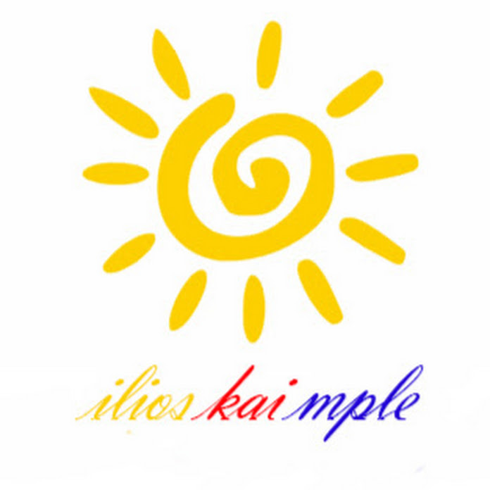 ilioskaimple Net Worth & Earnings (2026)