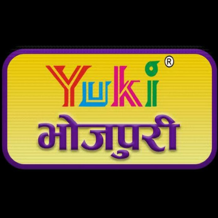 Yuki Bhojpuri Geet Ghazal Rasiya Net Worth & Earnings (2024)