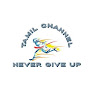 What could Tamil Channel buy with $113.6 thousand?