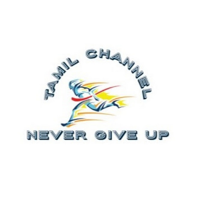 Tamil Channel Net Worth & Earnings (2026)