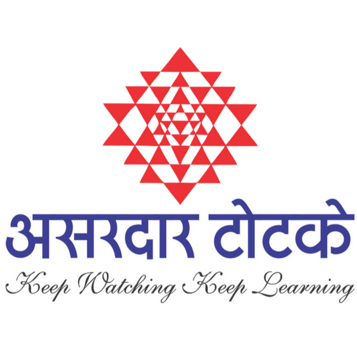 Asardar Totke Net Worth & Earnings (2025)