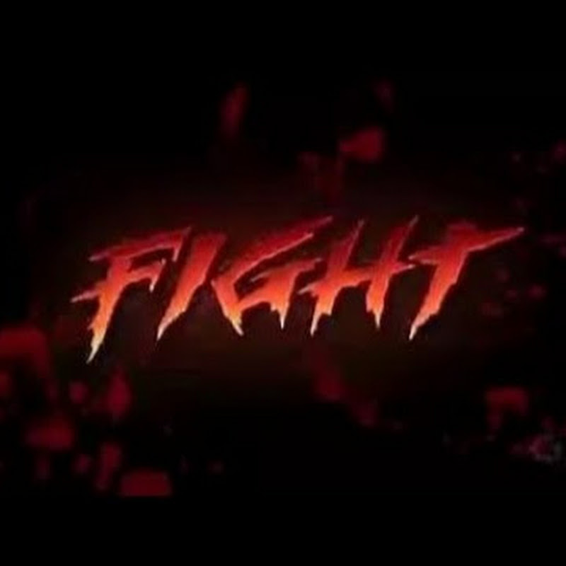 Файт на английском. Fight надпись. Мортал файт. Mortal Kombat файт. Мортал комбат надпись.