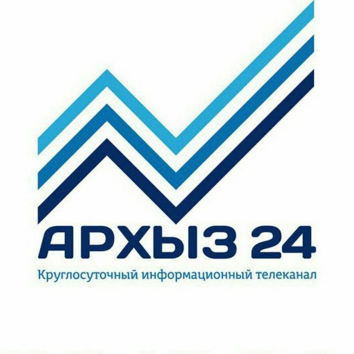 Архыз 24 Net Worth & Earnings (2026)