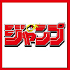 shonenjumpofficial YouTube
