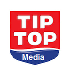 Топ youtube. Tips надпись. Логотип ютуба картинки. Тип топ ютуб. Топ ютуб детские гос в видео.