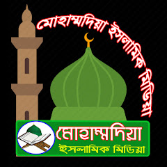 Mohammadia Islamic Media