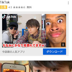 ークロちゃん子鍋チャンネル公式ー