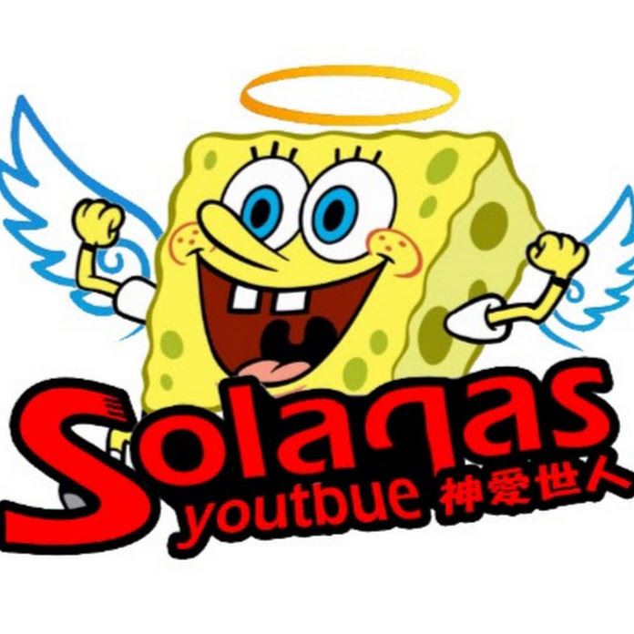 solagas Net Worth & Earnings (2026)