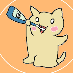 さけまる