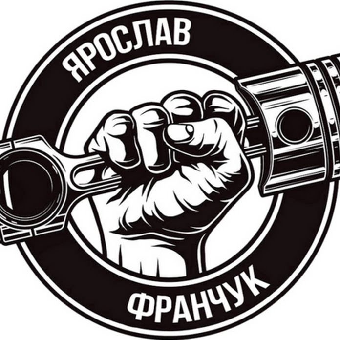 Ярослав Франчук Net Worth & Earnings (2026)