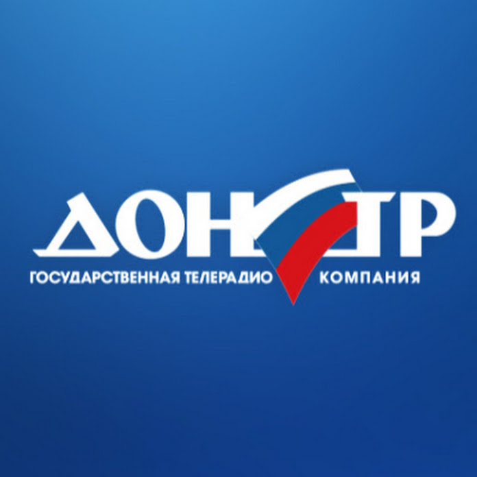 ГТРК Дон-ТР Net Worth & Earnings (2026)