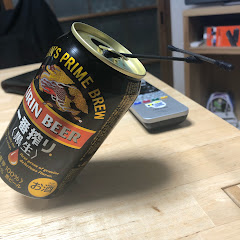 内田田中