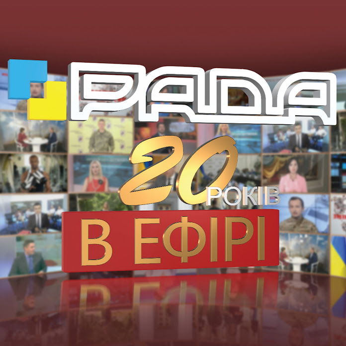 RadaTVchannel Net Worth & Earnings (2026)