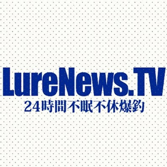 LureNews.TV Net Worth & Earnings (2026)