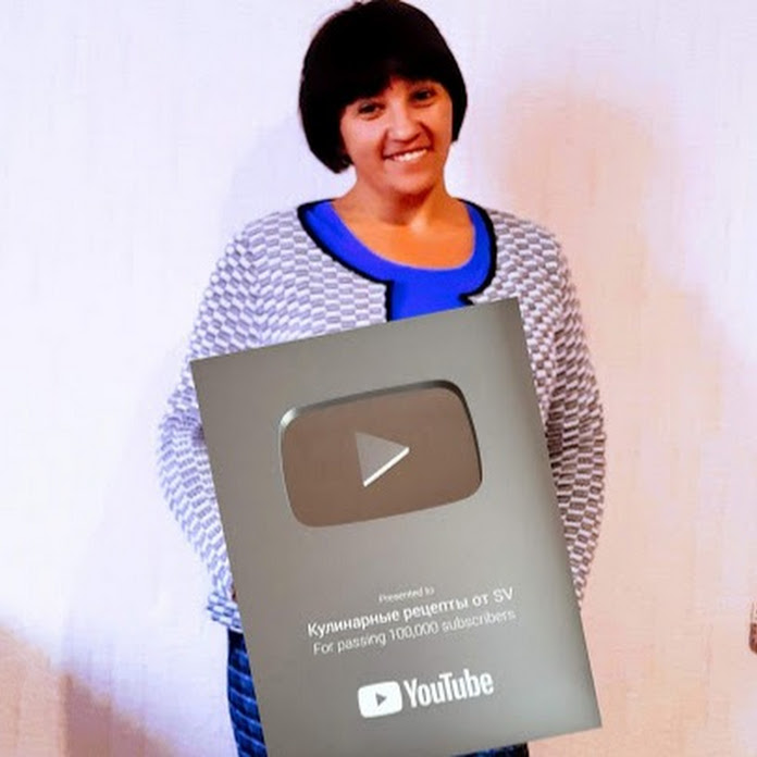 Кулинарные рецепты от SV Net Worth & Earnings (2025)