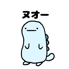 パセリ様