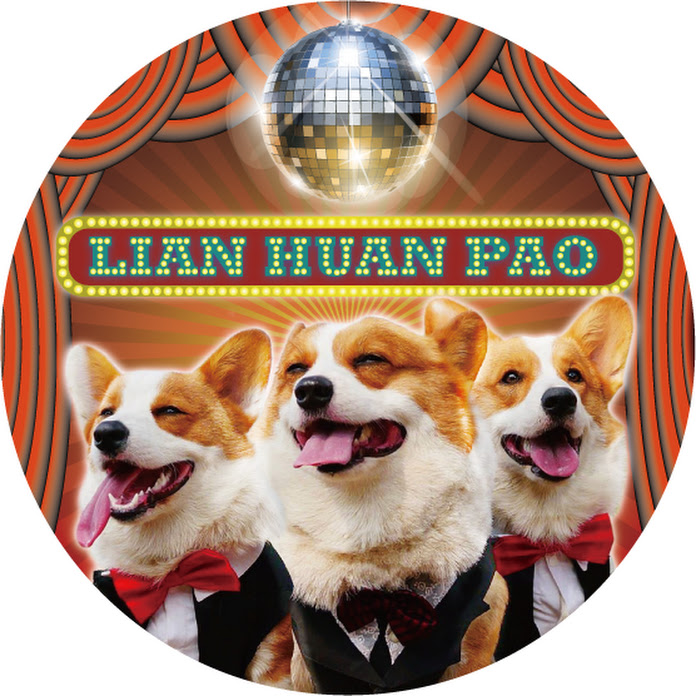 連環泡有芒果影片專區 Net Worth & Earnings (2026)