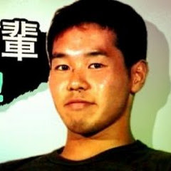 淫夢ゲーム実況 避難所 コメント付き