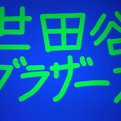 アーチブレッド
