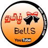 What could Tamil Bells buy with $103.87 thousand?