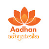What could Aadhan Adhyatmika buy with $1.3 million?