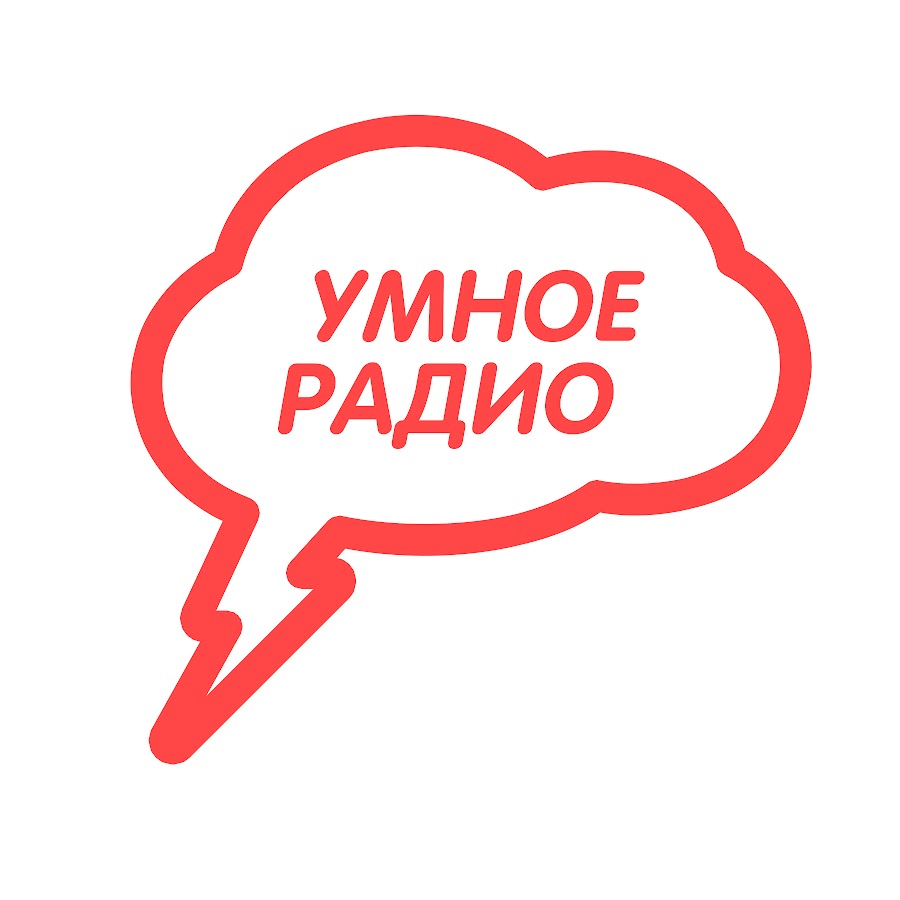 Серебряный Дождь