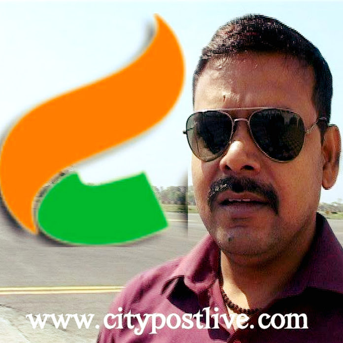 City Post live Net Worth & Earnings (2026)