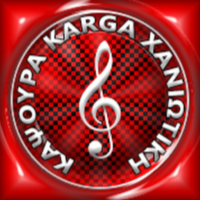 Αγγελικη Νανσυ Net Worth & Earnings (2026)