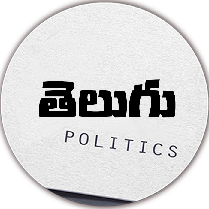 Tollywood News Net Worth & Earnings (2026)