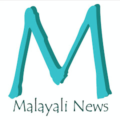 Malayali News