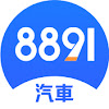 What could 8891新車 buy with $521.8 thousand?