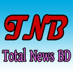 Total News BD