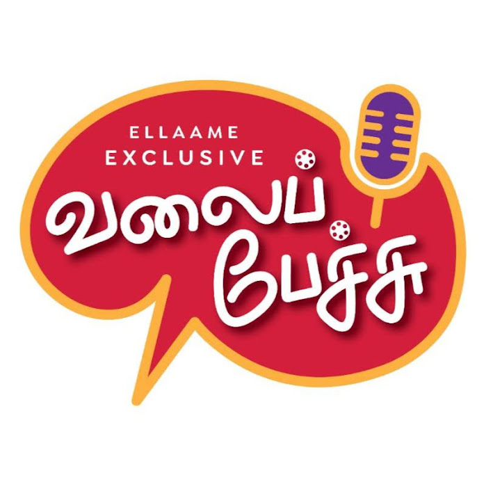 Valai Pechu Net Worth & Earnings (2026)