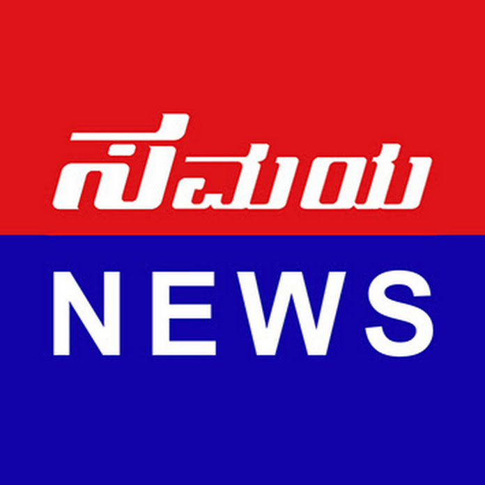 Samaya News Net Worth & Earnings (2026)