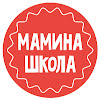 What could Мамина Школа buy with $122.51 thousand?