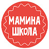 What could Мамина Школа buy with $122.5 thousand?