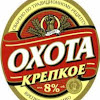 Всё об охоте и рыбалке!