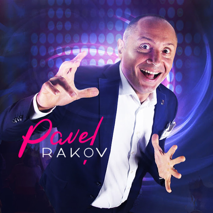 Павел Раков Net Worth & Earnings (2026)
