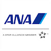 ANA Global Channel(YouTuberANA)
