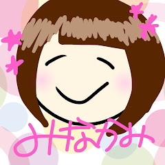 みなかみちゃんねる