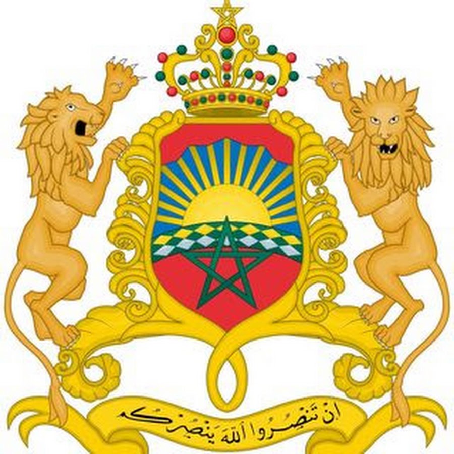 Ministère de l