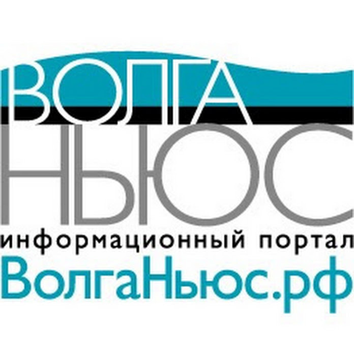 Волга Ньюс Net Worth & Earnings (2026)