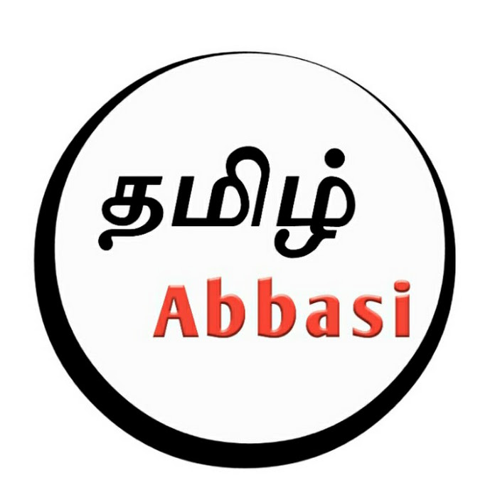Tamil Abbasi Net Worth & Earnings (2024)
