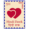 What could Hindi Dawk buy with $100 thousand?