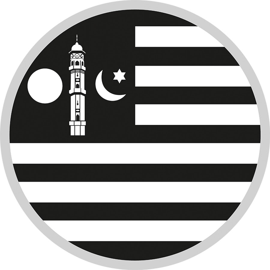 Ahmadiyya Muslim Youth Association - AMYA - YouTube