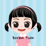 Boram Tube [보람튜브] Net Worth