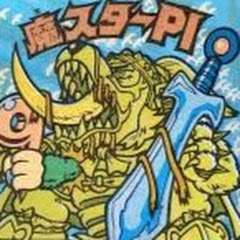 ちゃねるビリリダマ