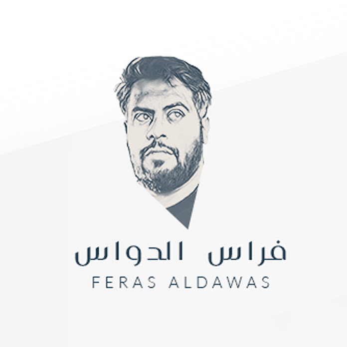 خدير Net Worth & Earnings (2026)